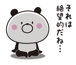 The panda I abuse loosely 2 sticker #11120070