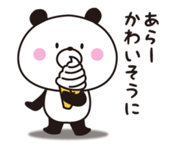 The panda I abuse loosely 2 sticker #11120073