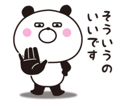 The panda I abuse loosely 2 sticker #11120074