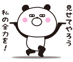 The panda I abuse loosely 2 sticker #11120077