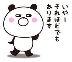 The panda I abuse loosely 2 sticker #11120080