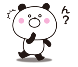 The panda I abuse loosely 2 sticker #11120081