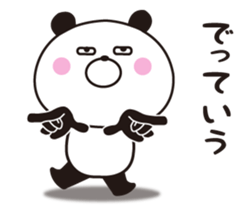 The panda I abuse loosely 2 sticker #11120082