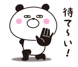 The panda I abuse loosely 2 sticker #11120084