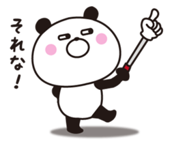 The panda I abuse loosely 2 sticker #11120085