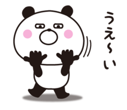 The panda I abuse loosely 2 sticker #11120086