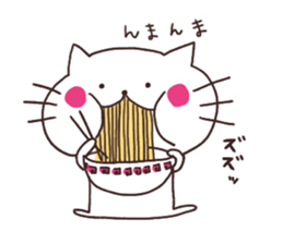 I love Nyankichi! 3 enjoy ver. sticker #11120093