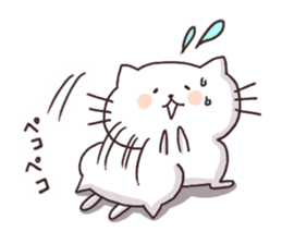 I love Nyankichi! 3 enjoy ver. sticker #11120097