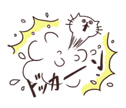 I love Nyankichi! 3 enjoy ver. sticker #11120099