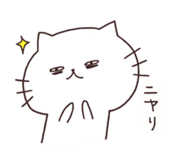 I love Nyankichi! 3 enjoy ver. sticker #11120110