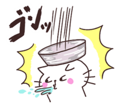 I love Nyankichi! 3 enjoy ver. sticker #11120114