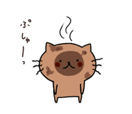 I love Nyankichi! 3 enjoy ver. sticker #11120122