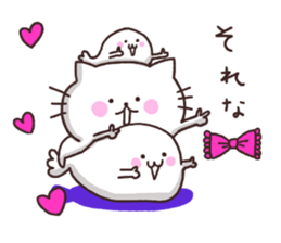 I love Nyankichi! 3 enjoy ver. sticker #11120123