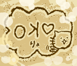 I love Nyankichi! 3 enjoy ver. sticker #11120126