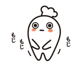 Cook 11 (adult5) sticker #11120195