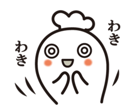 Cook 11 (adult5) sticker #11120202