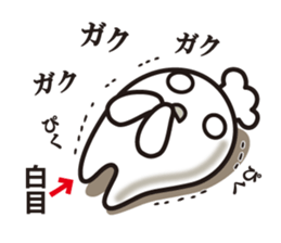 Cook 11 (adult5) sticker #11120203