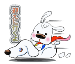 SUPER DOG POCHY sticker #11120210