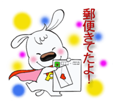 SUPER DOG POCHY sticker #11120212