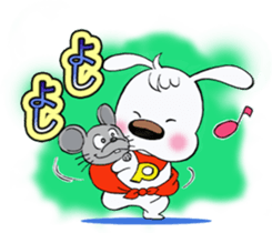 SUPER DOG POCHY sticker #11120220