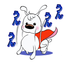 SUPER DOG POCHY sticker #11120222