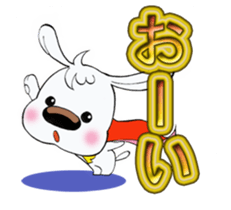 SUPER DOG POCHY sticker #11120225