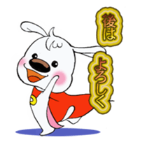 SUPER DOG POCHY sticker #11120228