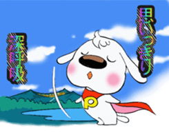 SUPER DOG POCHY sticker #11120230