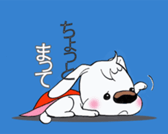 SUPER DOG POCHY sticker #11120244