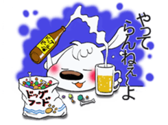 SUPER DOG POCHY sticker #11120246