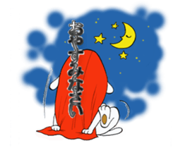 SUPER DOG POCHY sticker #11120247