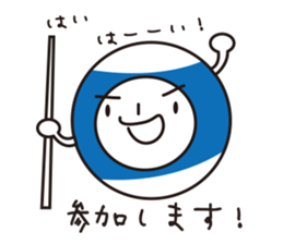 Mr.Billy-1 sticker #11120248