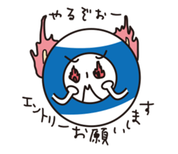 Mr.Billy-1 sticker #11120249