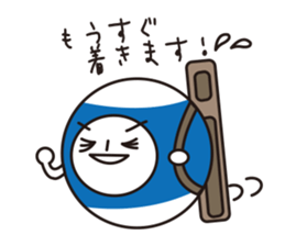 Mr.Billy-1 sticker #11120253