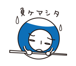 Mr.Billy-1 sticker #11120255