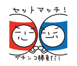 Mr.Billy-1 sticker #11120263