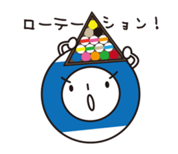 Mr.Billy-1 sticker #11120264