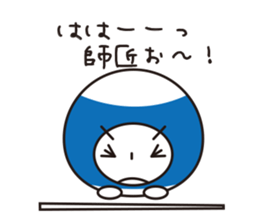 Mr.Billy-1 sticker #11120268