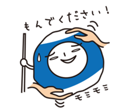 Mr.Billy-1 sticker #11120270