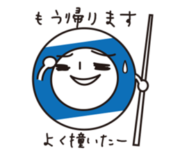 Mr.Billy-1 sticker #11120271