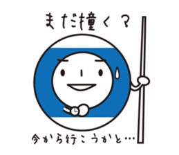 Mr.Billy-1 sticker #11120272