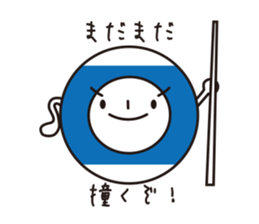 Mr.Billy-1 sticker #11120275