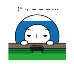 Mr.Billy-1 sticker #11120282