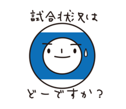 Mr.Billy-1 sticker #11120283