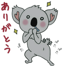 funny koala sticker #11120343