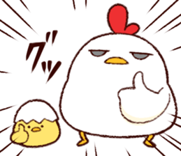 Ugly bird. sticker #11120370