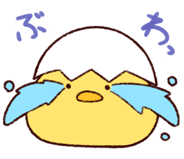 Ugly bird. sticker #11120375