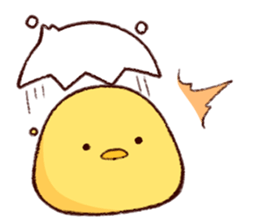 Ugly bird. sticker #11120377