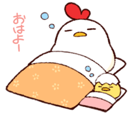 Ugly bird. sticker #11120392