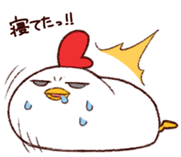 Ugly bird. sticker #11120394